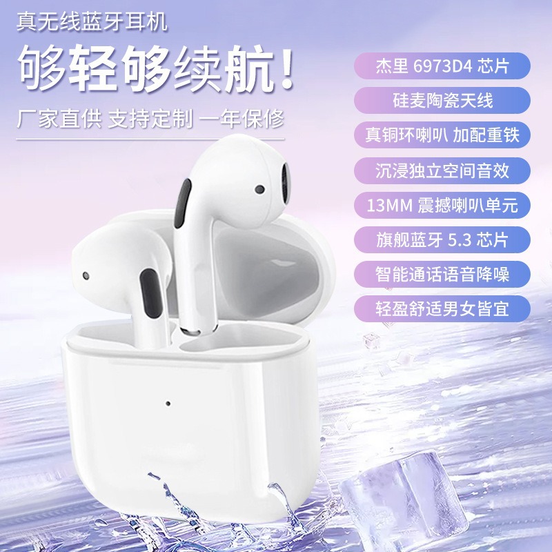 Наушники для игр с длительным временем работы, Bluetooth, ультра-долгое время работы, шумоподавление