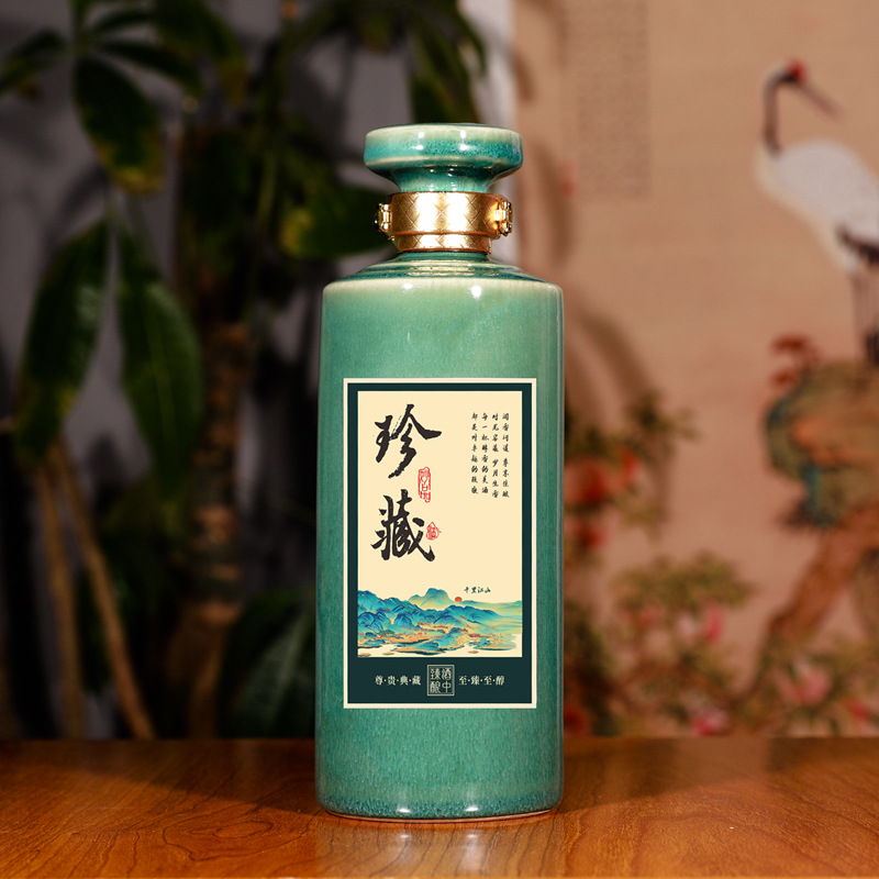 0.5kg Pack Factory Direct Sale Ceramic Wine Bottles Empty Bottles Wine Jars Wine Storage Jars Wine Jars High-Value Household Sealed Ceramics