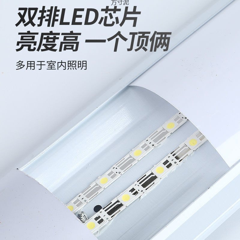 T5 Direct-Plug Led Fluorescent Tube 1.2m Long Key Switch Wide Voltage Suitable for Factory Workshop Energy-Saving Lighting Fixtures