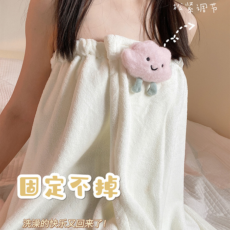 New Plus Size Cheese Coral Velvet Women's Bath Towel Bath Skirt Bath Absorbent Bath Towel Soft and Lint-Free Manufacturer Wholesale