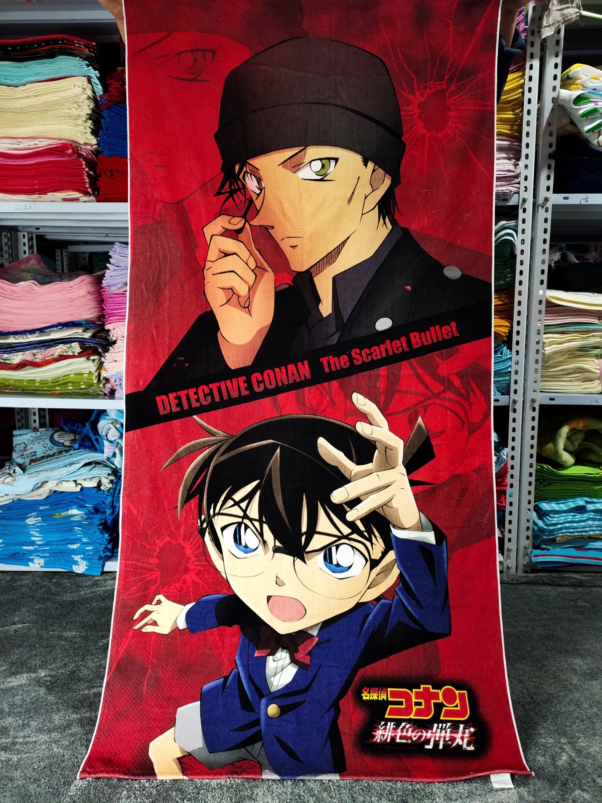 Clearance Cotton Cartoon Cute Detective Conan Bath Towel Hot Spring Towel Beach Towel Soft Absorbent Flaw