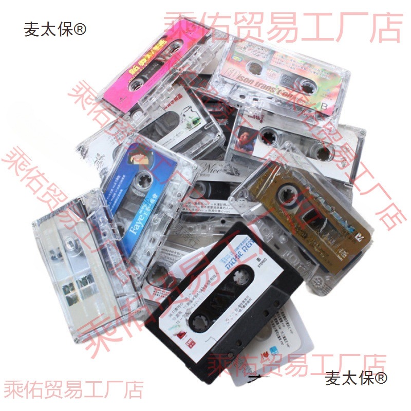 Wall Decoration Bar Wall Taibao Laomai Unpackaged Recording Retro Nostalgic Cassette Hotel Tape Background Tape