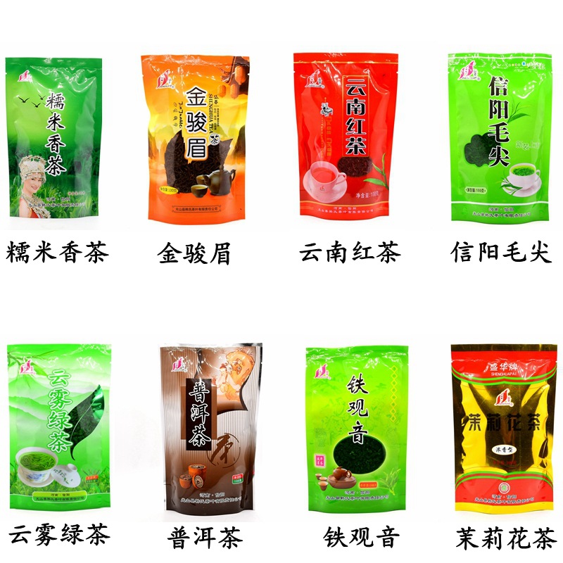 Чай бренда Шэнхуа 100г Синьянь маоцзянь зеленый чай жасминовый чай Лунцзинь Тегуаньинь зеленый чай Пуэр черный чай оптовая продажа