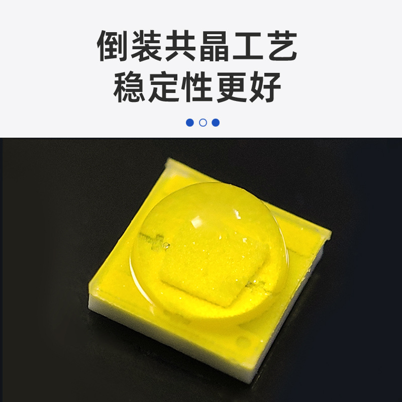 3535 Ceramic White Light Lamp Beads 3W Car Lamp Flashlight Imitation Kerui Cree Lamp Beads Purple Light Uv Infrared Golden Light Lamp Beads