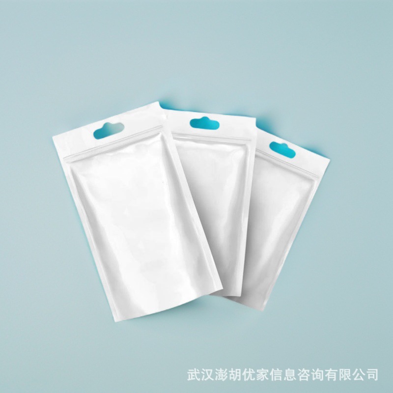 Potassium Triethylsilanol 10519-96-7 Potassium Triethylsilane