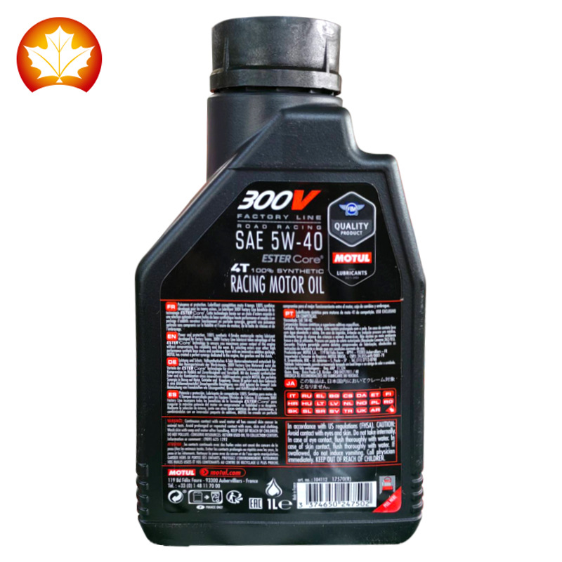 Mott engine oil 300V 4T 5W-40 EU imported Ester fully synthetic motorcycle engine lubricating oil