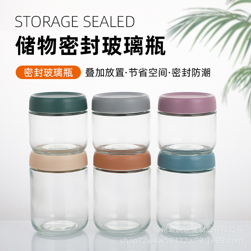 Amazon Mason Jar Glass Jar with Sealed Lid Oatmeal Cup Snack Nut Food Storage Jar Cross Border Supplies