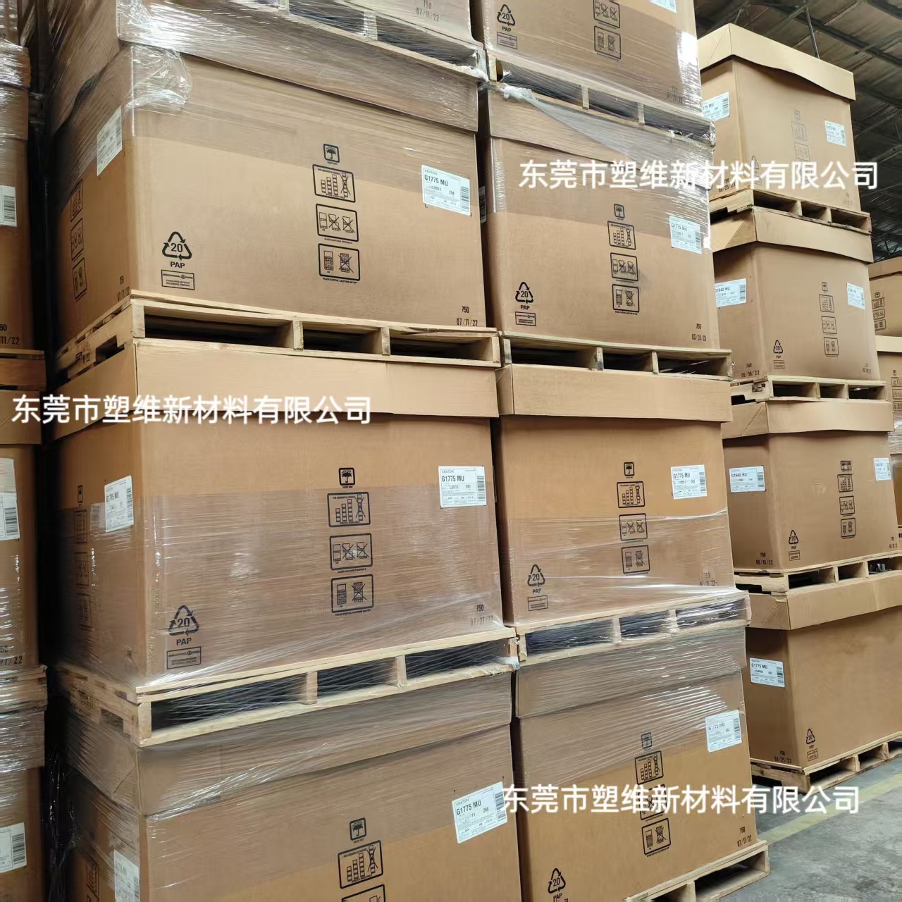 Sebs American Kraton G1730Vo Thickening Powder Thickener Cosmetics Wire and Cable Filler