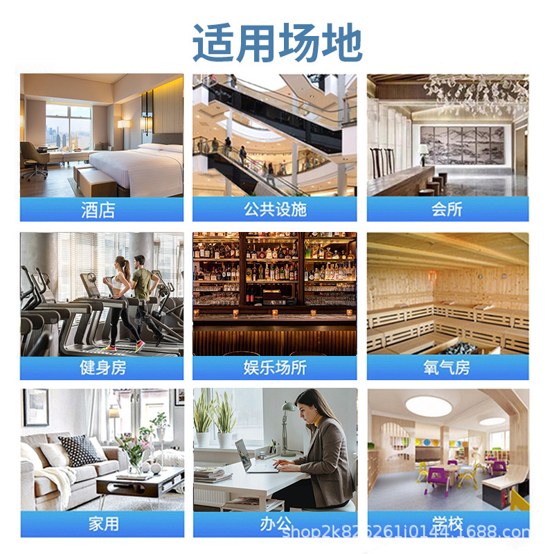 Industrial Dispersion Oxygen Generator Plateau Home Oxygen Supply Equipment RV Hotel Large Aerator