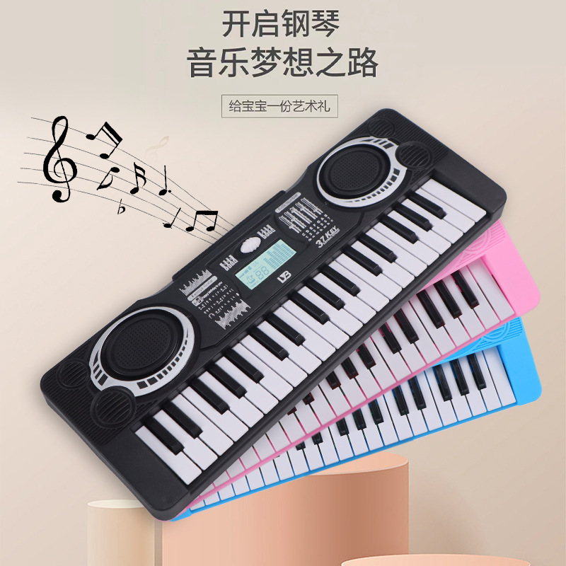 Cross-border children's electronic organ 37 key music piano toys boys and girls beginners musical instruments gift box toys wholesale