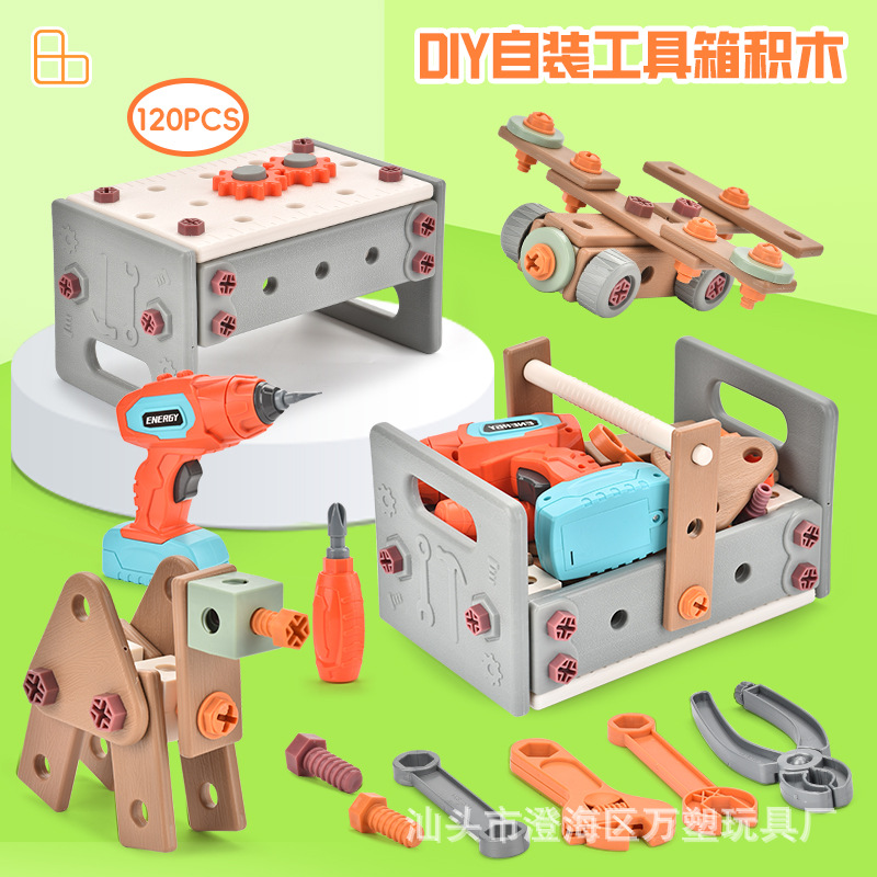 Новый набор инструментов для детей, симуляция, электрическая дрель, игрушки для ремонта