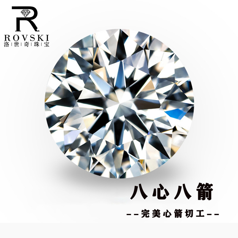 Round 0.6-12mm Eight Hearts and Eight Arrows 3A/5A/9A Pointed Bottom White Zircon Gemstone Nail Art Diamond Cz Crushed Diamond