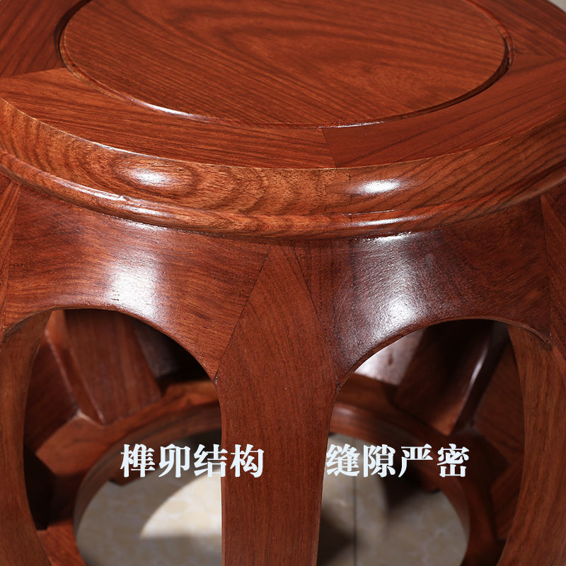 Drum Stool Chinese Antique Solid Wood Round Stool Rosewood Drum Pier Living Room Coffee Table Low Stool Chicken Wing Wood Ancient Clouds Sensitive