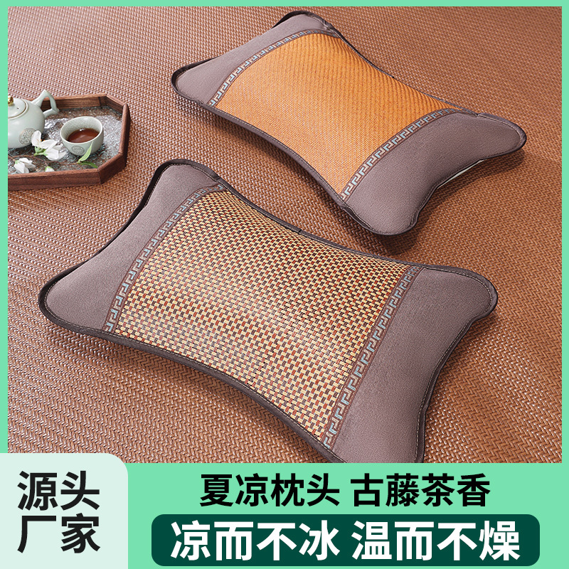 Summer Bamboo Mat Pillow Cervical Spine Protection Tea Fragrance Sleep Pillow Pillow Summer Adult Single Rattan Pillow Student Dormitory