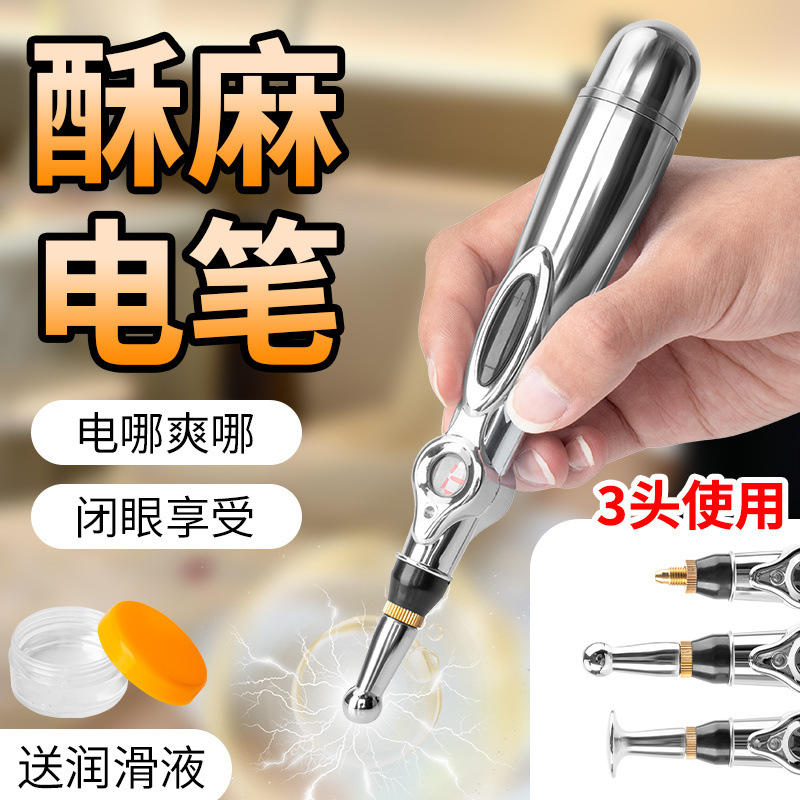 Electric Shock Pen Masturbation Female Electric Shock Massage Stick Adult Sex Toy Couple Flirting Private Parts Erotic Current Toy