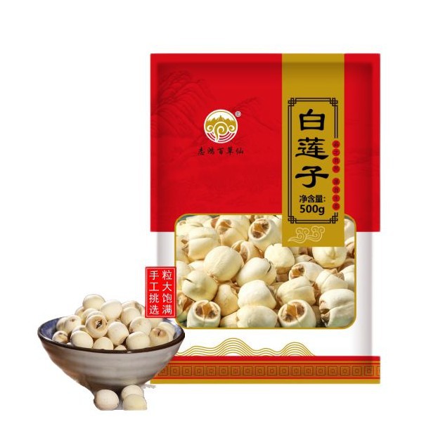 Fresh White Lentils, Authentic Old Farm Variety, Dried White Lentils, Suitable for Stewing and Frying, Wholesale, Recommended for Health Preservation