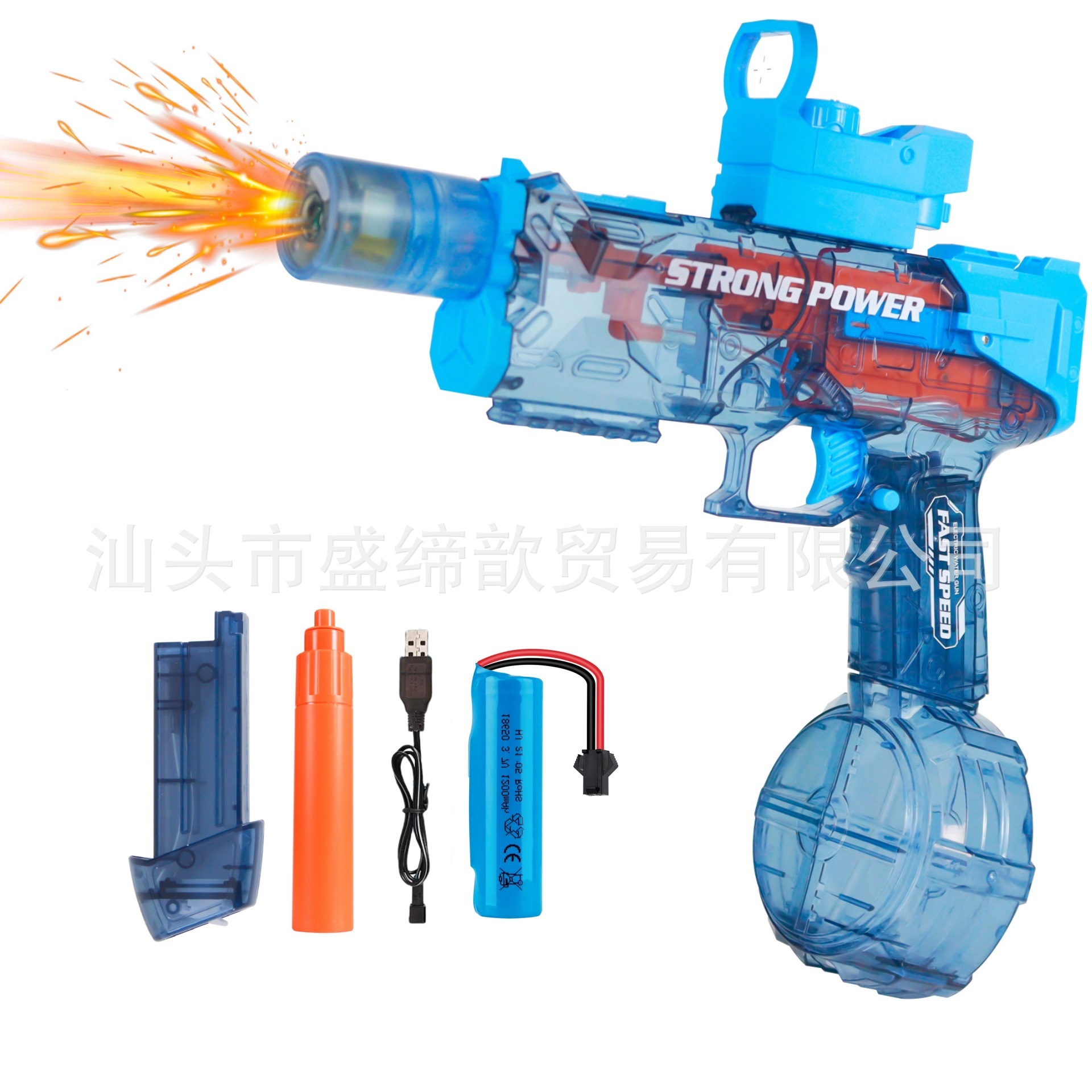 Cross-border summer explosions ice explosion light water gun electric burst water gun large capacity water play boy toy