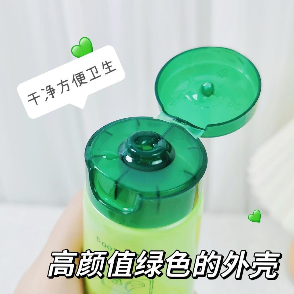 Yinmei Facial Scrub Exfoliating Deep Cleansing Gentle Exfoliating Mud Rub Aloe Vera Exfoliating Gel