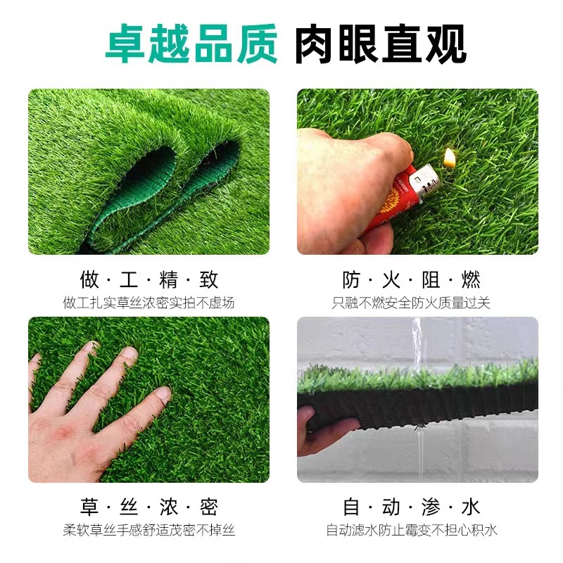 artificial lawn outdoor paving fake turf engineering enclosure wall plastic green turf landscaping artificial lawn