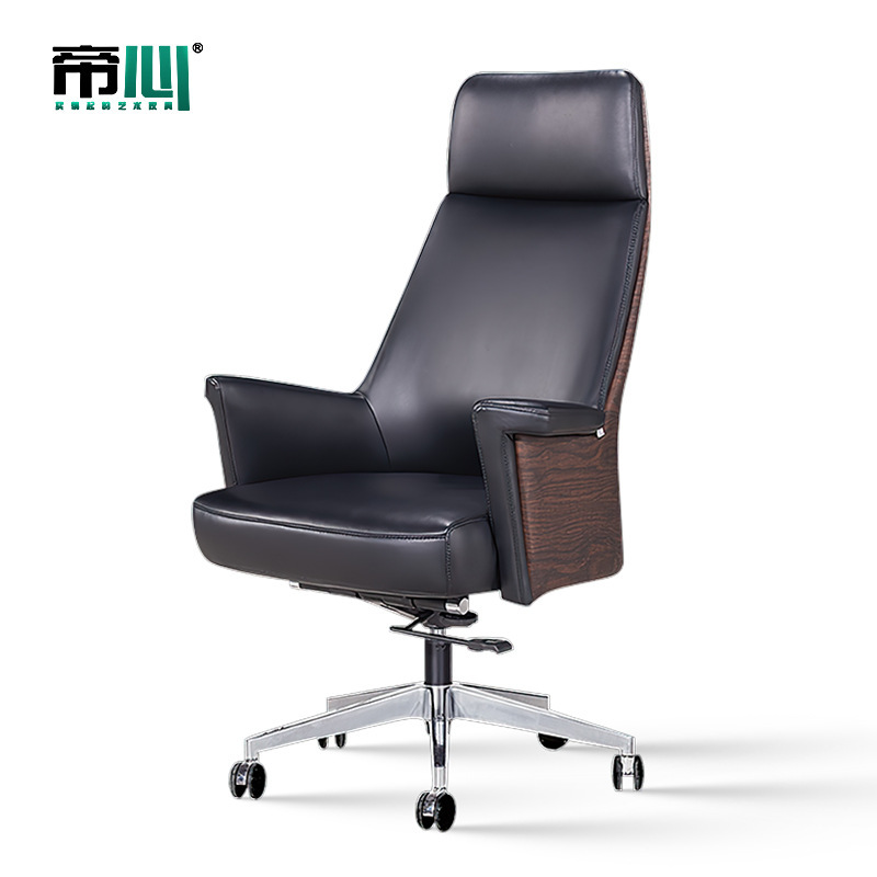 Boss Chair Modern New Chinese Style Reclining Chair Fashionable Office Chair Cowhide Executive Chair Manager Office Swivel Chair
