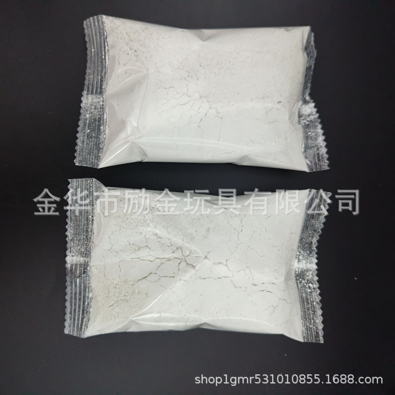 Small Bag Packaging Gypsum Powder 1-200g Bagged Model Stone Carving Aromatherapy Gypsum Powder DIY Material Package Handmade Model