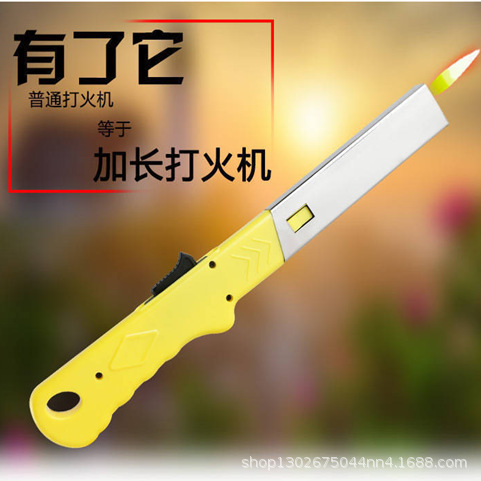 Lighter Ignition Gun Shell Cover Kitchen Gas Stove Natural Gas Barbecue Gas Igniter Extended Ignition Rod