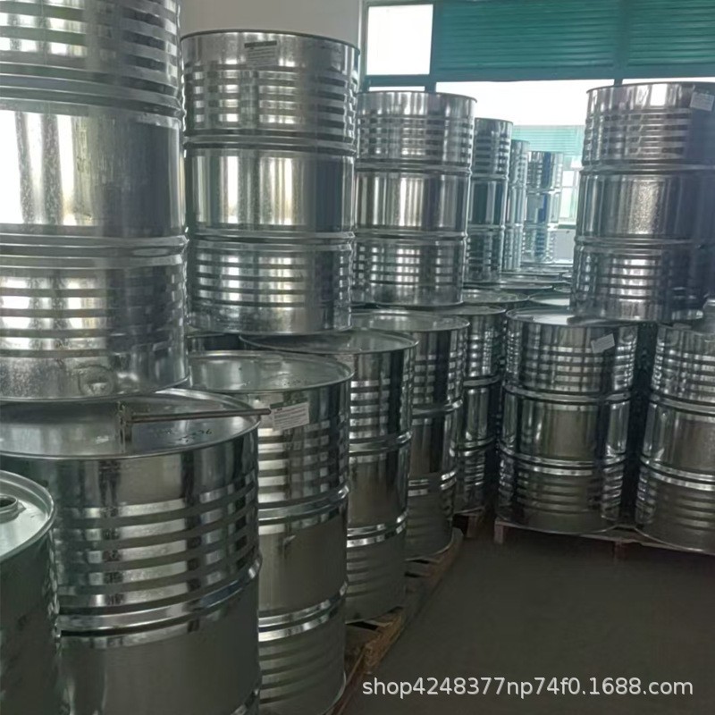 Methylpyrrolidine Nmp Digital Grade Cleaning Agent Surface Treatment 99.9% Industrial Grade N-Methylpyrrolidine