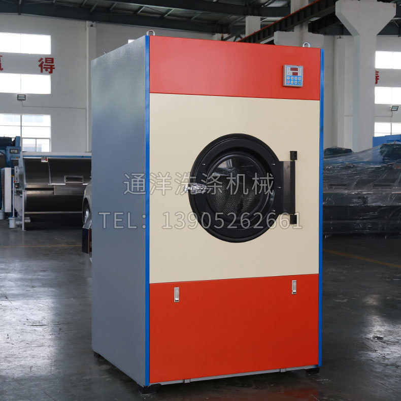 Tongyang Brand New Dryer Latex Dryer Clothes Dryer Towel Clothes Drying Equipment Frequency Conversion Energy Saving