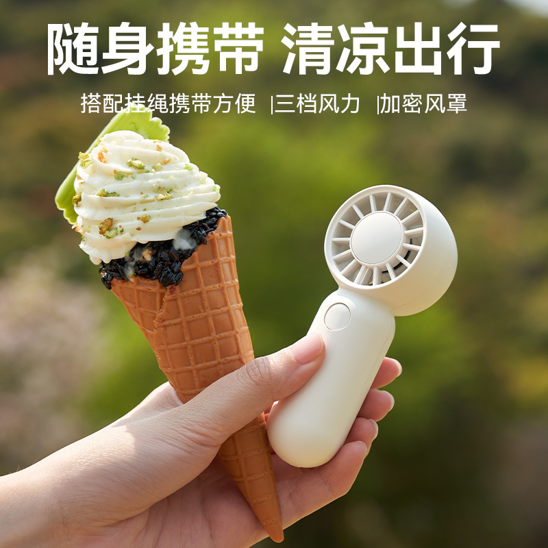 Ручной маленький вентилятор для офисного стола, маленькая портативная модель с перезарядкой, портативный настольный USB с тихим дизайном