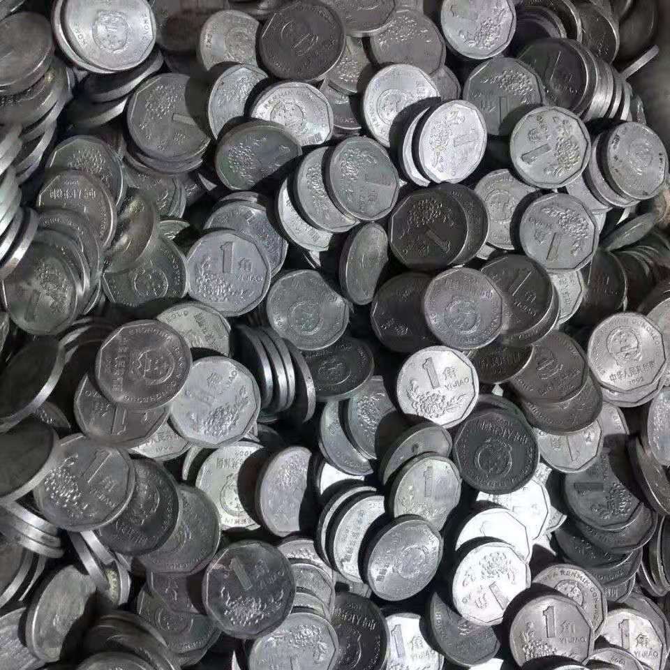 Согласно весу старой алюминиевой монеты 0.50 кг, хризантемная монета, коллекция 1 дим