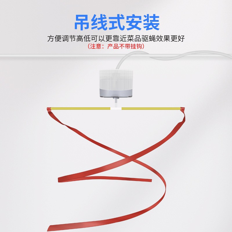 USB Rechargeable Treasure Cooked Food Truck Electric Fly Repellent Ceiling Fan Electric Fan Artifact to Small Fan Outdoor