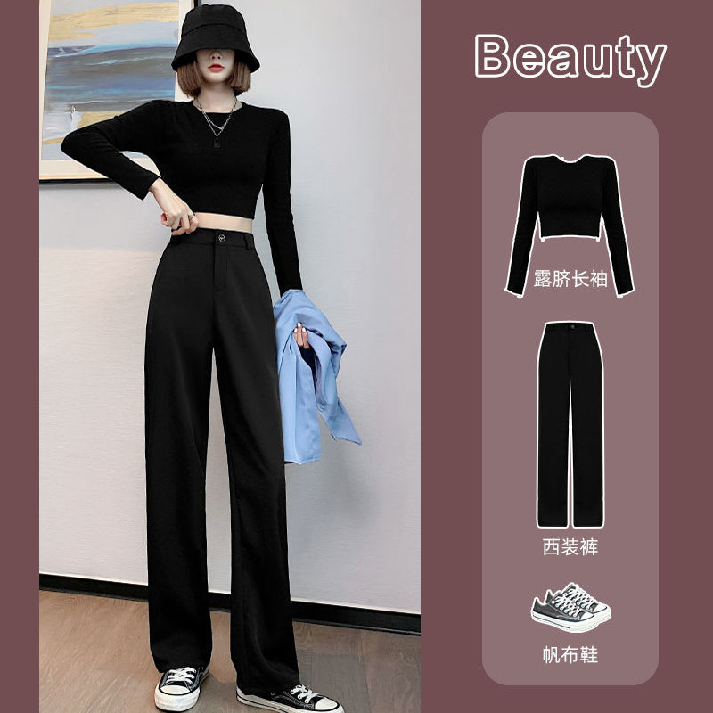 Black Suit Wide-leg Pants Women's Spring and Summer New High Waist Slimming Straight Pants Dosing Loose Casual Pants