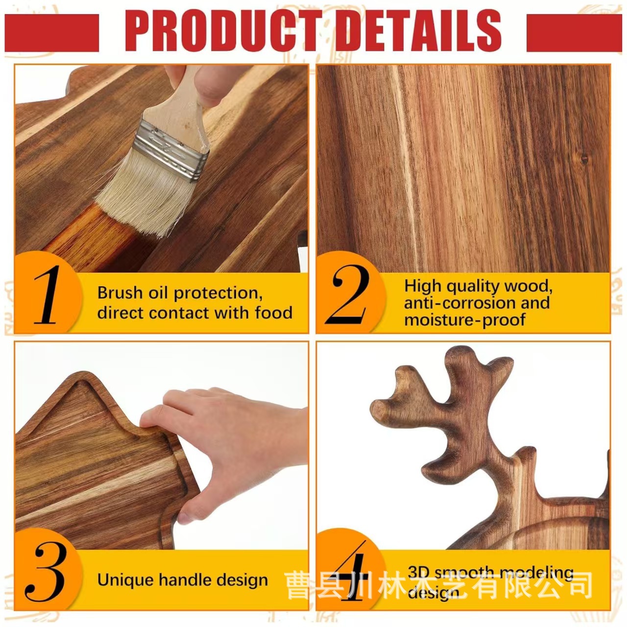 Wooden Christmas Tray Household Wooden Antler Food Supplement Fruit Tray Desktop Wooden Simple Christmas Tree Dinner Plate