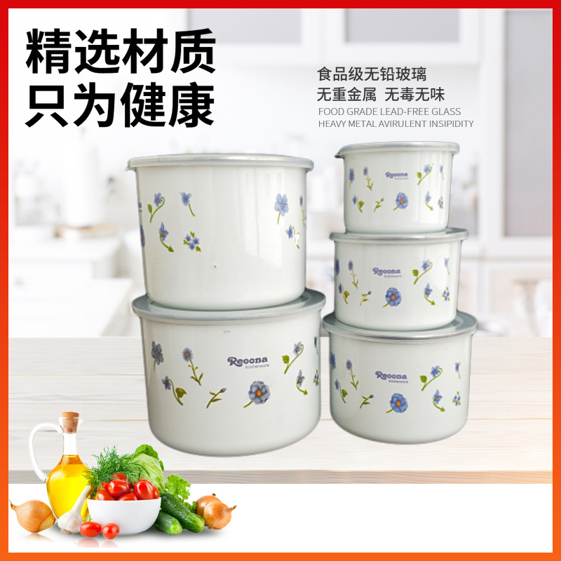 10- 18cm Five-Piece Set of Enamel High Ice Bowls, High Preservation Bowls, High Barrel Food Boxes, Storage Bowls, Refrigerator Preservation Bowls