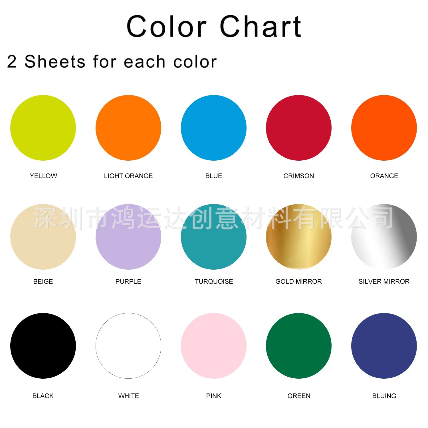 smart vinyl smart vinyl lettering film sticker instant sticker thick bottom lettering sticker pvc lettering film