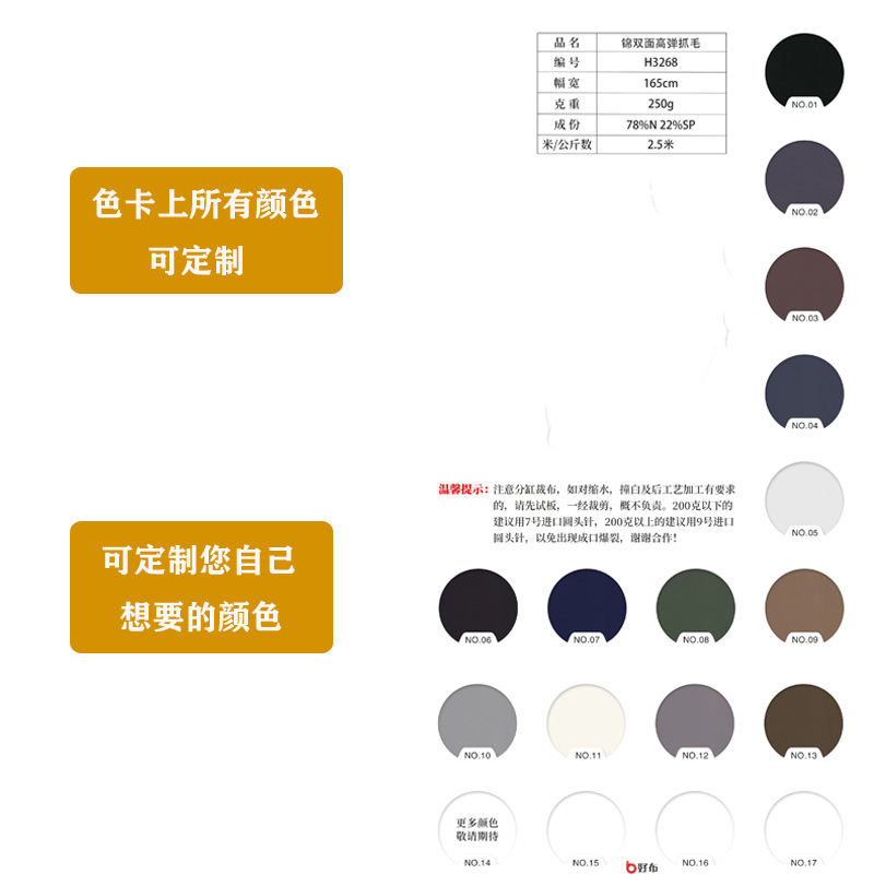 European and American Popular Winter Velvet One-Piece Yoga Wear Long-Sleeved Warm Outer Wear Fitness Sports One-Piece Bodysuit for Women