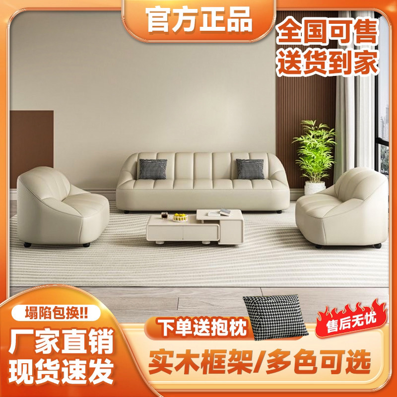 Современный простой офисный диван, для маленькой квартиры, диван для зоны ожидания