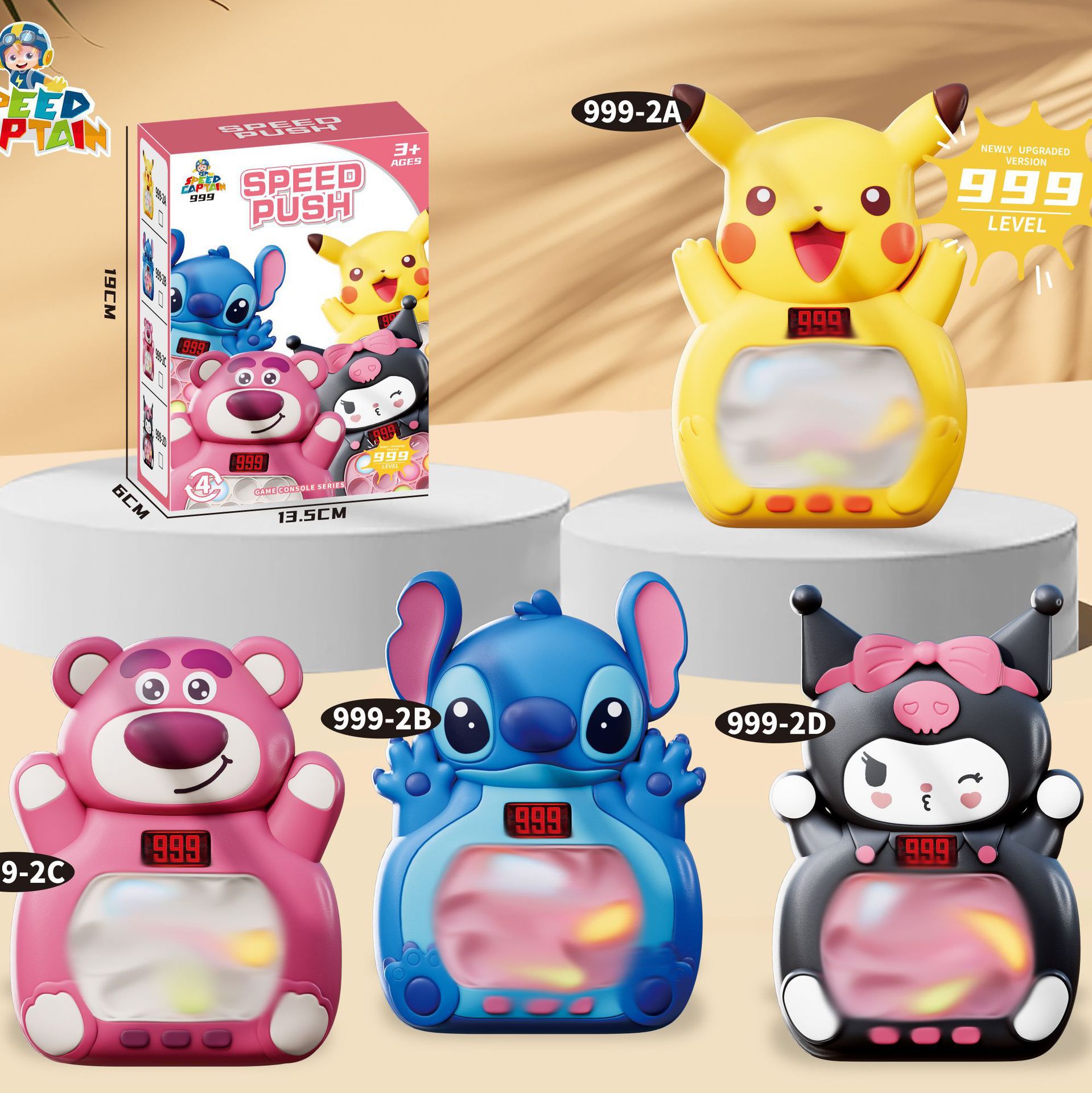 Кросс-бордерная игровая машина версия для России музыкальная головоломка для детей оптовая продажа