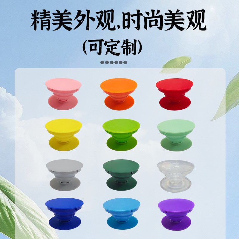 Mobile Phone Airbag Holder with Printable Logo Desktop Telescopic Painted Acrylic Holder Glue Airbag Mobile Phone Holder