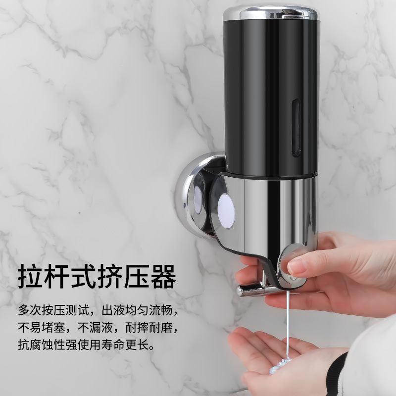 Manual Rod Liquid Soap Dispenser E-Commerce Hotel Bathroom Wall-Mounted Soap Dispenser Soap Dispenser