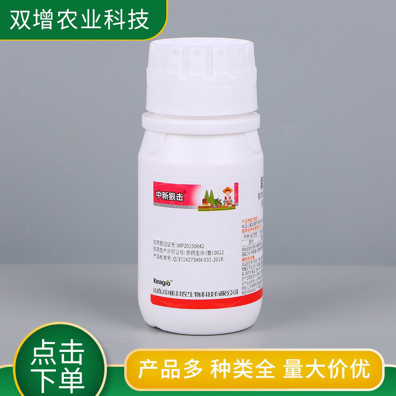 Производитель предлагает 5% флуоксатрина для борьбы с тараканами и санитарной обработки, от 10 бутылок