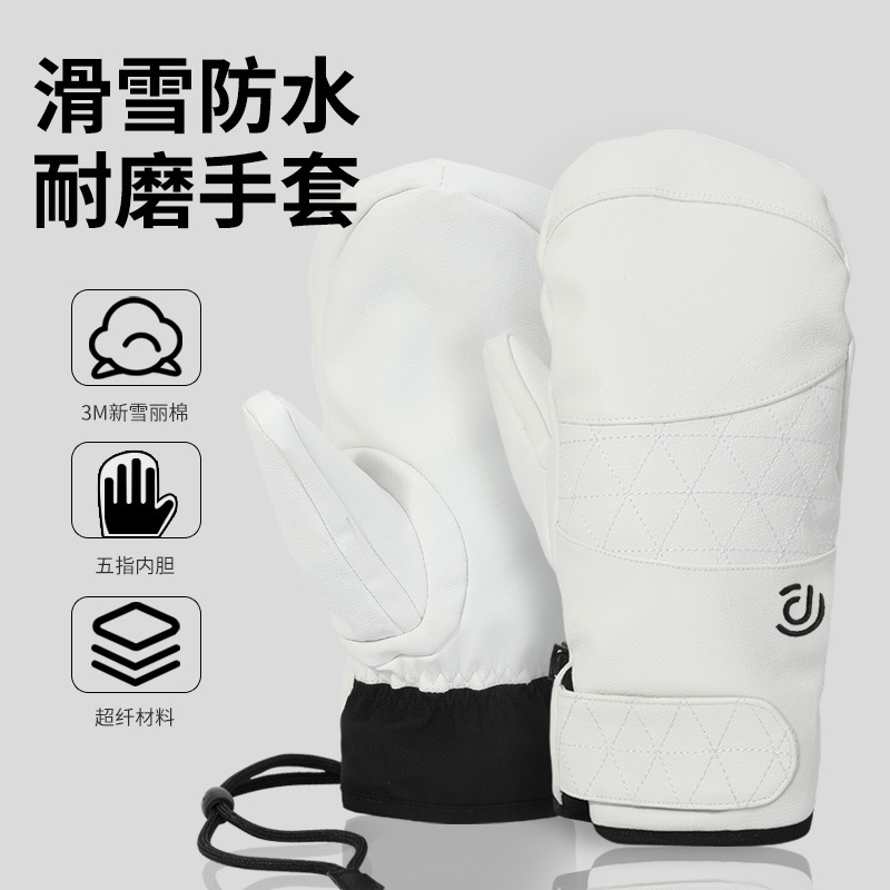 Перчатки 3M с параллельными пальцами, утолщенные, для активного отдыха, теплые и холодозащитные, с флисовой подкладкой, водонепроницаемые лыжные перчатки для мужчин и женщин