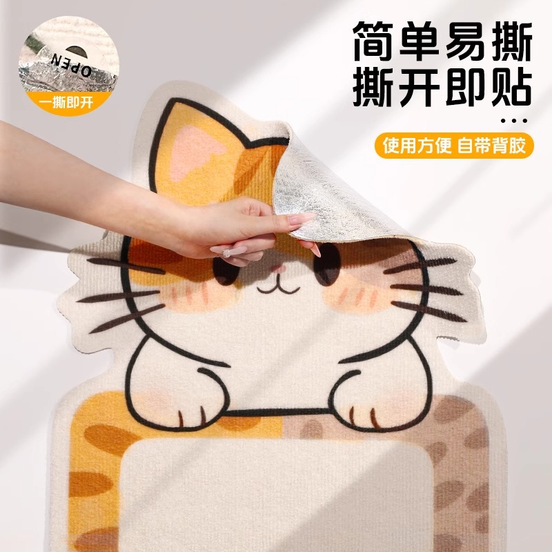Cat Scratching Board, Non-Shedding, Vertical Wall Sticker, Anti-Cat Scratching Sofa Protection, Adhesive Cat Scratching Pad Toy, Drop Shipping