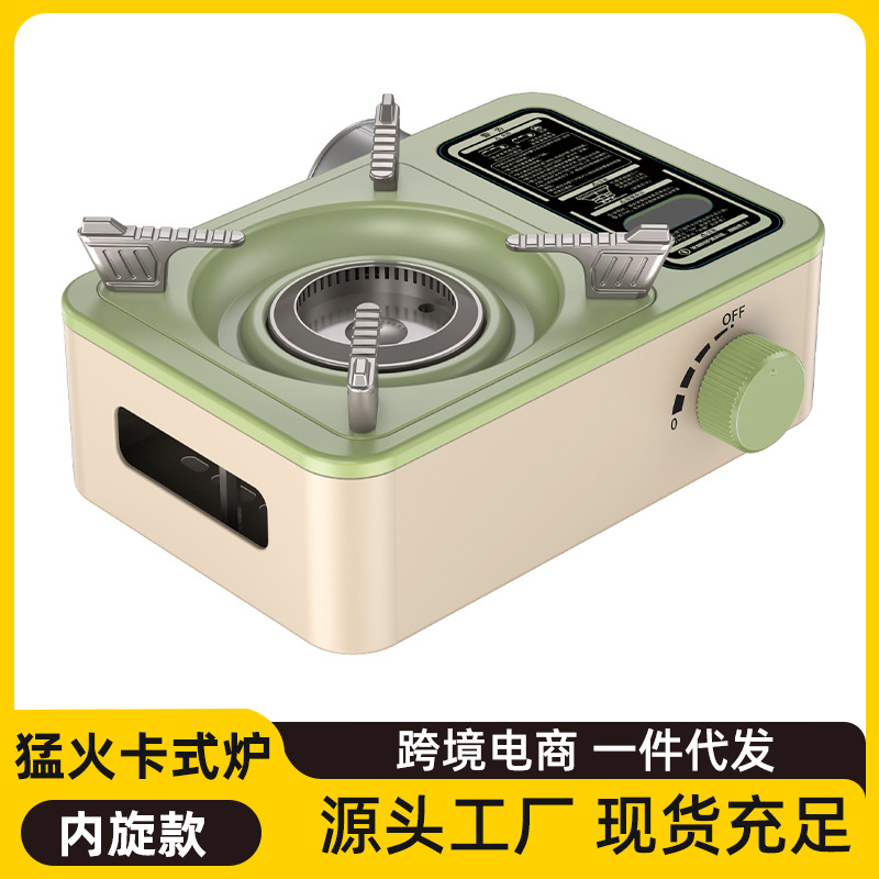 Портативная газовая плита Carthage для кемпинга