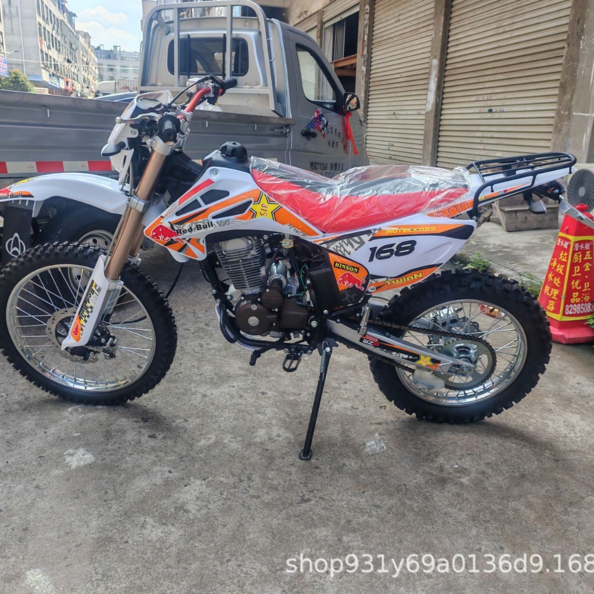 Adult Off-Road Motorcycle 250Cc All-Terrain Two-Wheel Mountain Motorcycle Gaosai Cqr Off-Road Motorcycle Atv