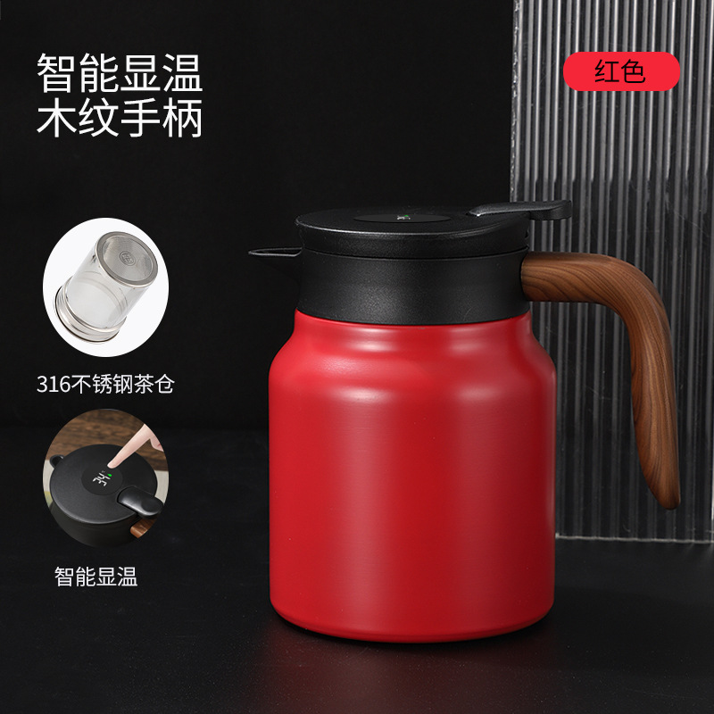 Solid Wood Handle Tea Pot with Tea-Water Separation, Stainless Steel Insulated Pot, Gift Wholesale Customization, Business Style
