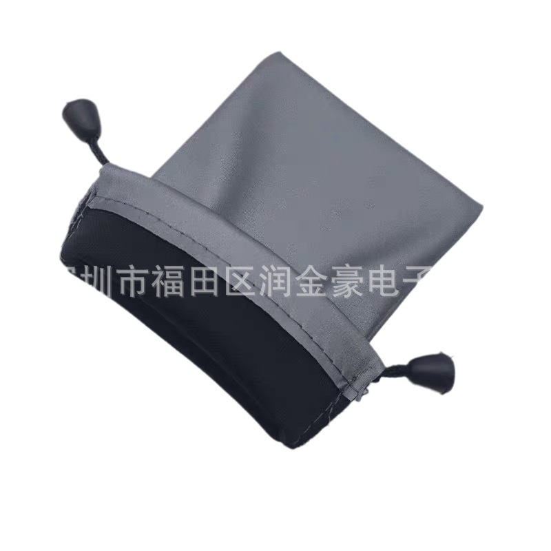 Mobile power waterproof cloth bag mobile phone charging treasure storage bag selfie stick bunched flannel bag gray waterproof bag