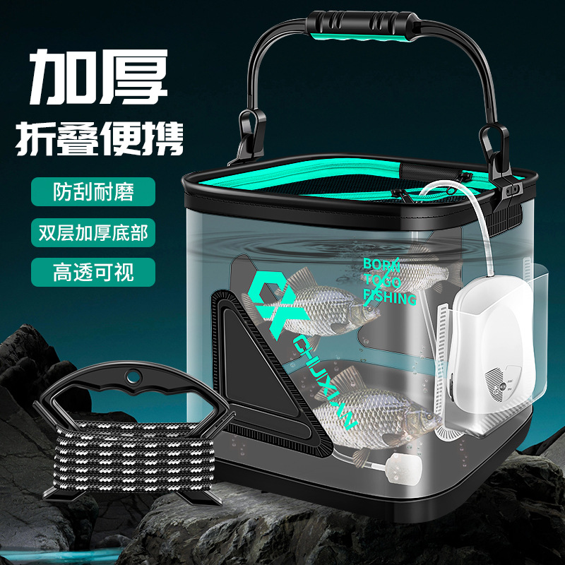 Новое ведро для живой рыбы Luya прозрачное складное портативное ведро для дикой рыбалки