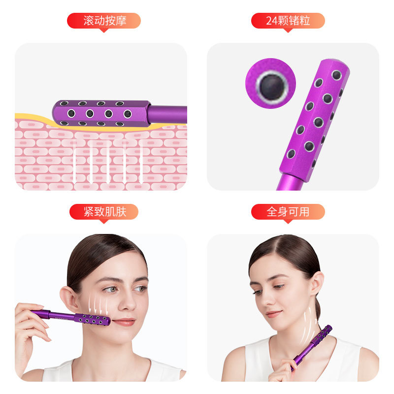 Cross-border Hot Selling Beauty Stick 24 Germanite Lifting Facial Roller Beauty Massager 30 Germanium Grain Beauty Stick in stock