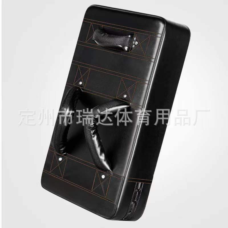 Basketball Combat Board Six-Handle Boxing Target Training Equipment Auxiliary Target Taekwondo Sanda Boxing Five-Handle Target